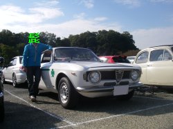 07cgm10.jpg
