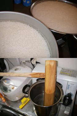 07mochi1.jpg