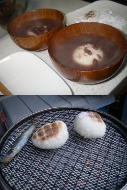07mochi7.jpg