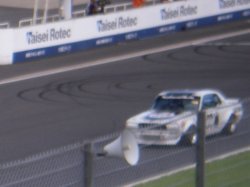 07tohm06.jpg