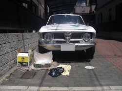0805oilc1.jpg