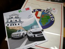 08ij10.jpg