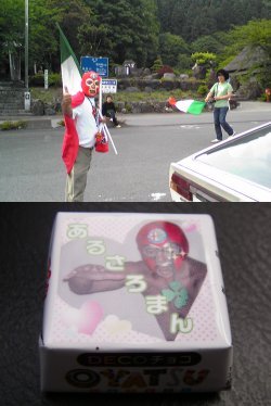 08ij8.jpg