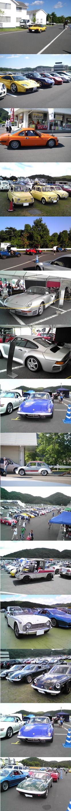 08tohm05.jpg