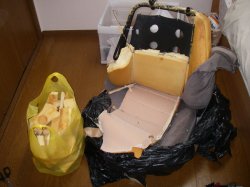 75seat.jpg