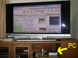 LIVINGPC1.jpg