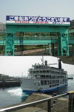 gowest14.jpg