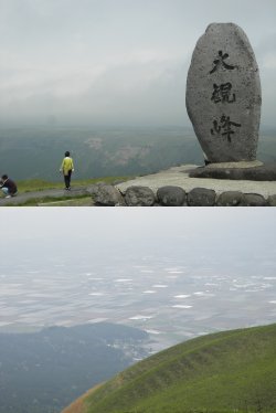 gowest30.jpg