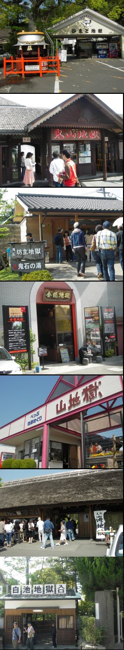 gowest76.jpg