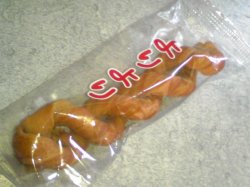 gtroman2.jpg