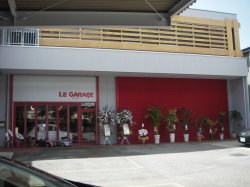 legara.jpg