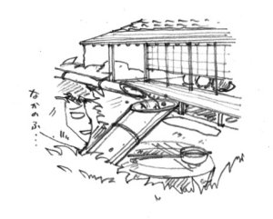 omiai.jpg